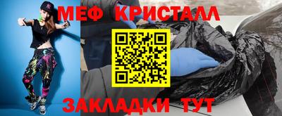 гашиш Комсомольск-на-Амуре
