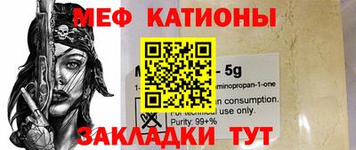 гидропоника Конаково