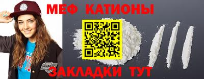амфетамин Коммунар