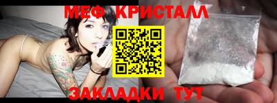 гашиш Комсомольск-на-Амуре