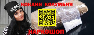 гидропоника Конаково