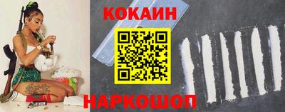 гидропоника Конаково