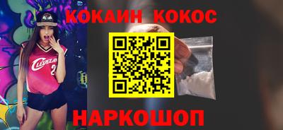 гидропоника Конаково