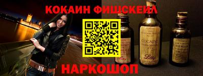 гидропоника Конаково