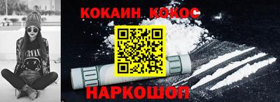 гидропоника Конаково