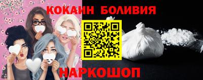 амфетамин Коммунар