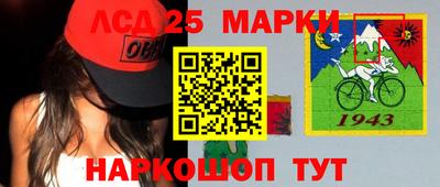 амфетамин Коммунар