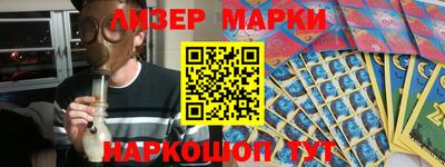 гашиш Комсомольск-на-Амуре