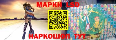 гашиш Комсомольск-на-Амуре