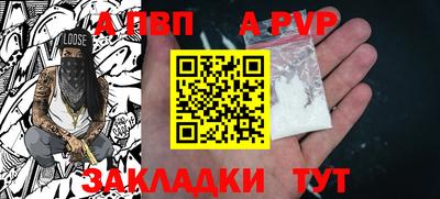 гашиш Комсомольск-на-Амуре
