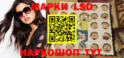 гидропоника Конаково