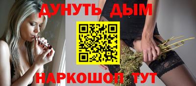 амфетамин Коммунар