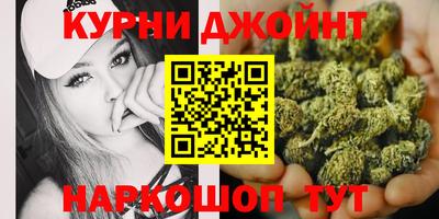 амфетамин Коммунар