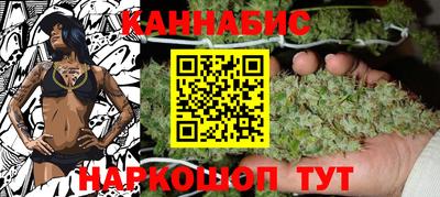 гашиш Комсомольск-на-Амуре