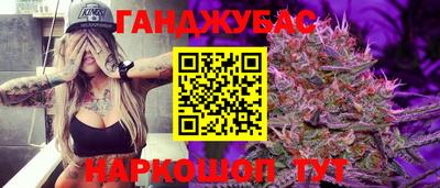 гидропоника Конаково