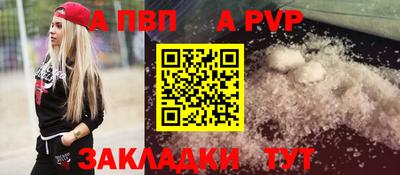 гидропоника Конаково