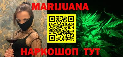 амфетамин Коммунар