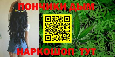 гидропоника Конаково