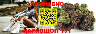 амфетамин Коммунар