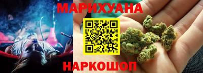 гидропоника Конаково