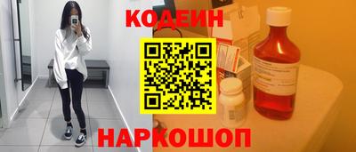 гашиш Комсомольск-на-Амуре
