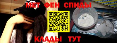 гашиш Комсомольск-на-Амуре