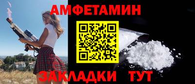 гидропоника Конаково