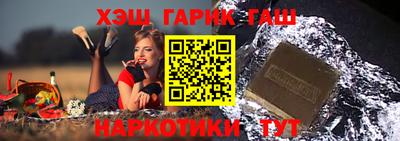 амфетамин Коммунар