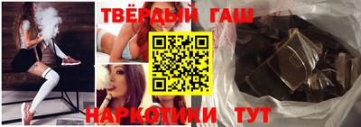 амфетамин Коммунар