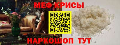 гидропоника Конаково