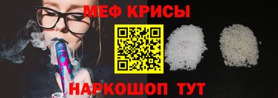 гидропоника Конаково